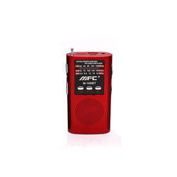 Retro Portable Radio Player With Lithium Battery Telescopic Antenna