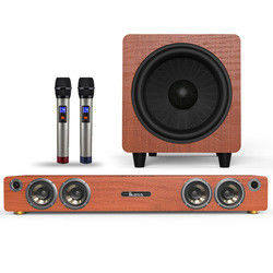 300 Watts Home Theater Speaker System Wireless Subwoofer For TV
