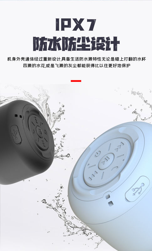 Customized Outdoor Waterproof Bluetooth Speaker CE ROSH Certified