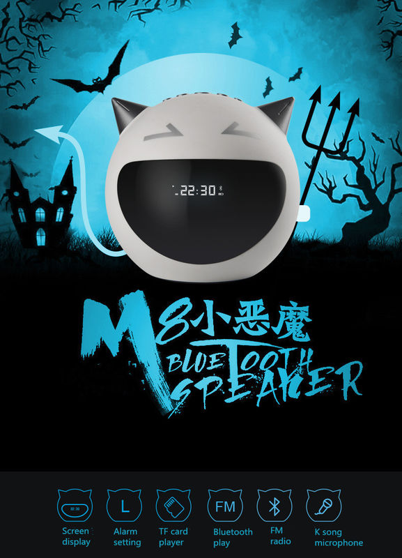 Mobile Cute Wireless Portable Bluetooth Speakers Multifunctional OEM