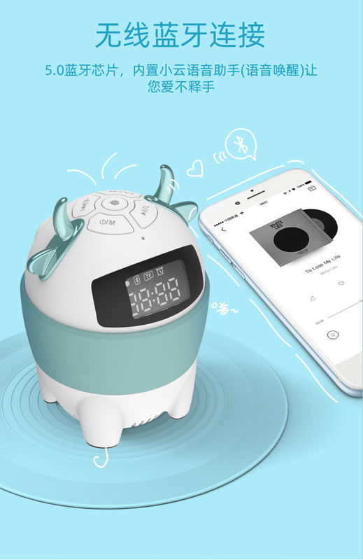 5W Cute Wireless Portable Bluetooth Speakers Compatible Laptop 1800mHA