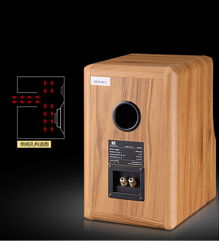 Customized HIFI Passive Bookshelf Speaker 4 Ohm FCC Certification