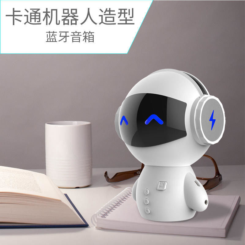 80db±2db Sensitivity Crisp 100Hz-20KHz Frequency Portable Wireless Speaker with USB Communication