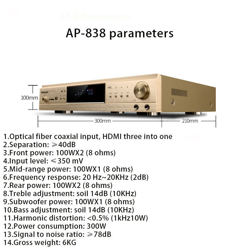 Wireless Tube Amplifier with 4K HDMI Output 5.1 Channel and OEM Support Included