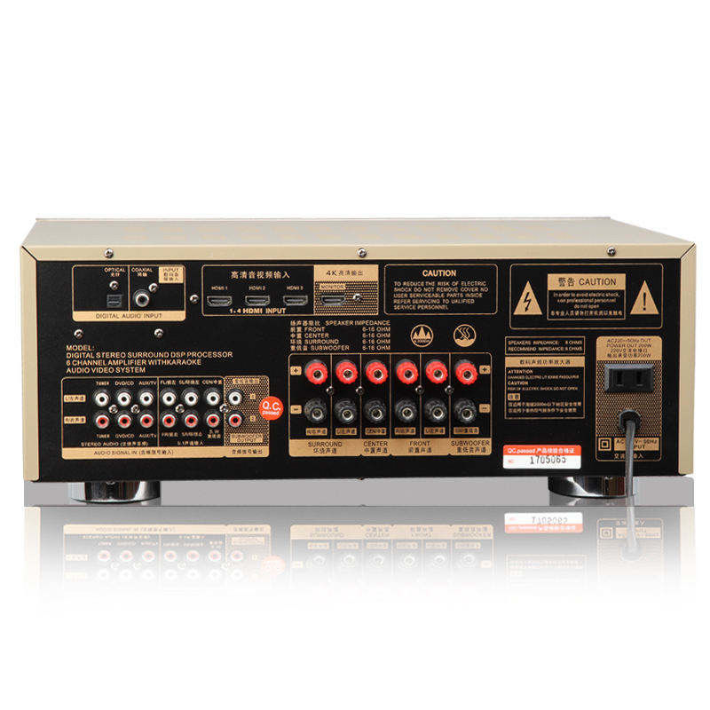 5.1 Channel Bluetooth Home Theater Amplifier System With Wireless Subwoofer And HDMI ARC