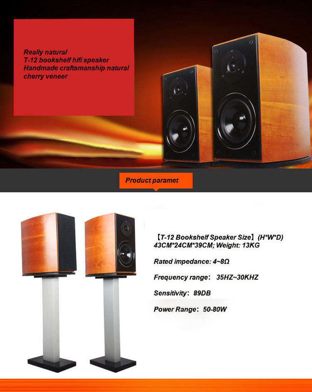 1W Distortion Factor Bluetooth Bookshelf Speakers with Battery Power Source