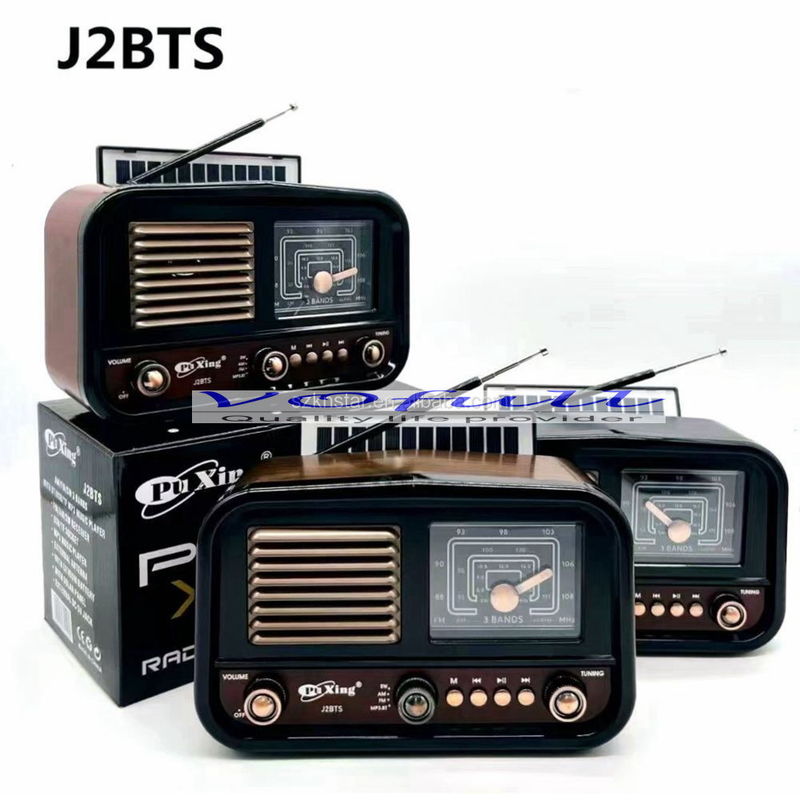 Portable Clock Radio With Built In 3INCH3Ω5W Speaker Rechargeable Battery Pack