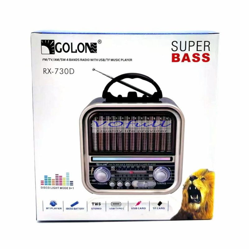 Rechargeable Battery Powered Portable AM / FM 3 Band Clock Radio with Built in Speaker