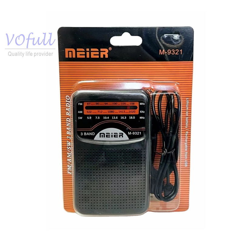 Rechargeable Battery Pack FM Radio The Perfect Addition to Your Coffee/Wooden Collection