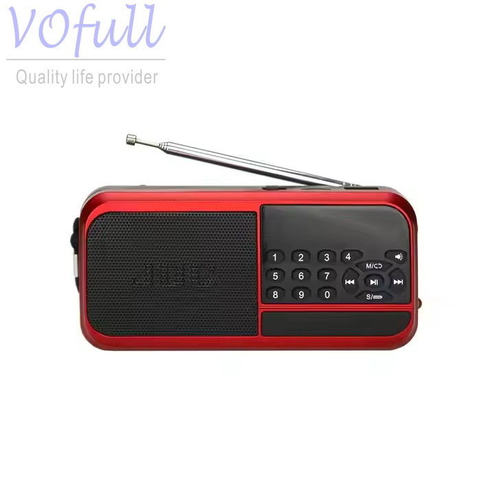 Portable AM/FM Rechargeable Radio with Speaker Coffee/Wooden Design