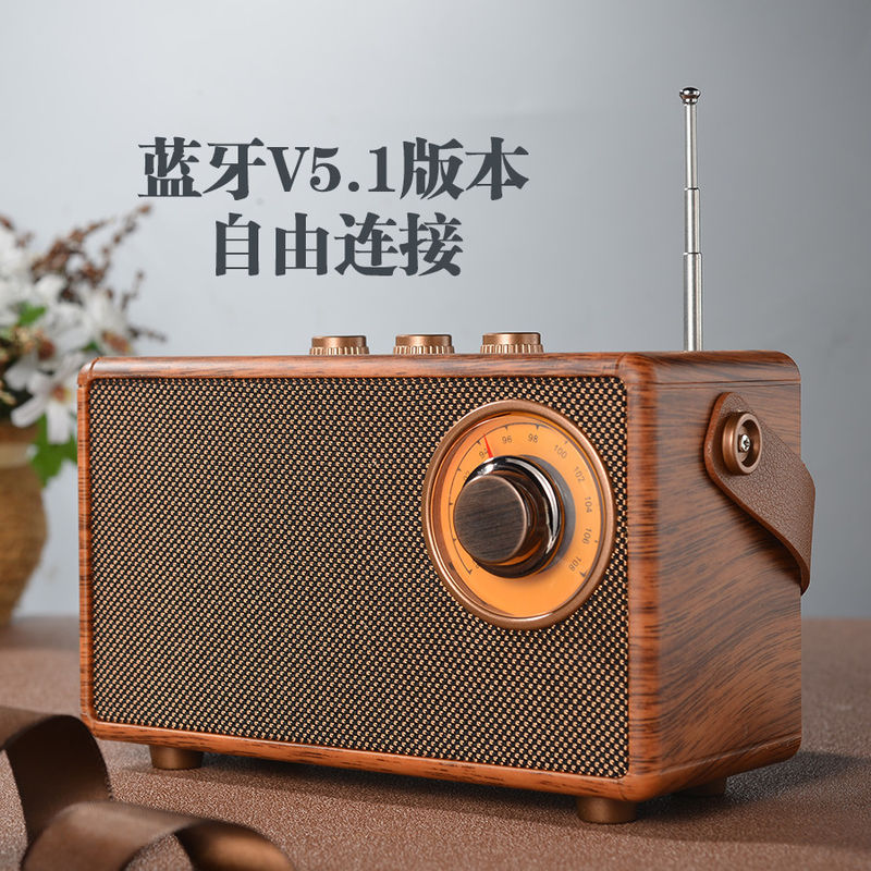 FM/MW/SW 3 Band Portable Radio Player Rechargeable Battery Pack Wooden and Coffee Design